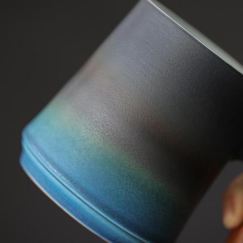 Gradient Coffee & Tea Mug
