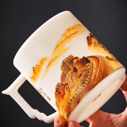Great Wall Coffee & Tea Mug