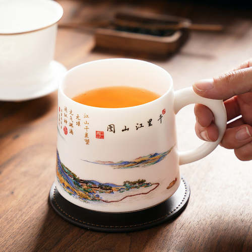 Mountains View Coffee & Tea Mug