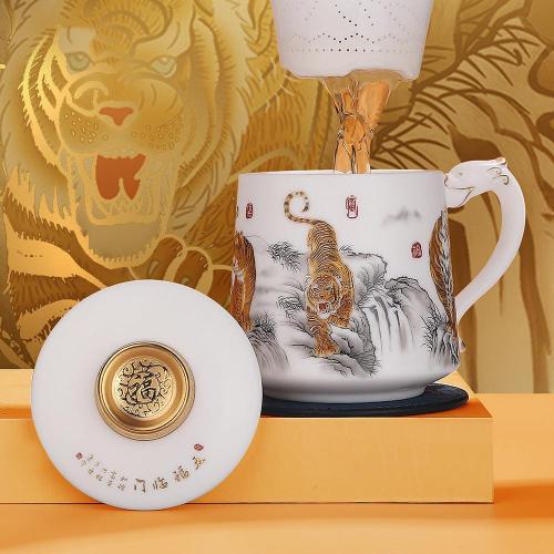 Roaring Tiger Coffee & Tea Mug