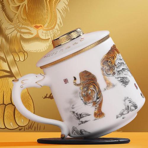 Roaring Tiger Coffee & Tea Mug