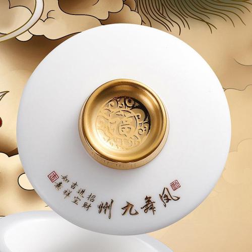 Mystical Phoenix Coffee & Tea Mug