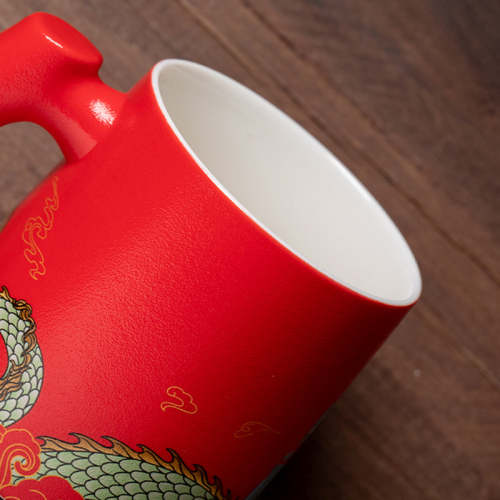 The Dragon Coffee & Tea Mug
