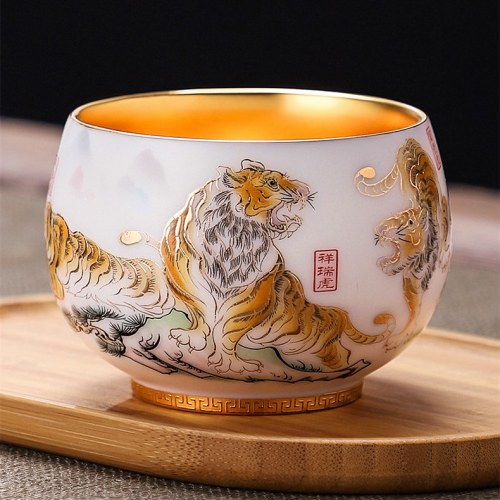 Royal Coffee & Tea Cup