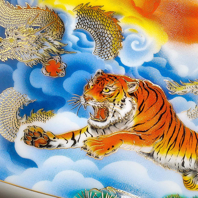 Dragon & Tiger Coffee & Tea Mug